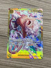 Monkey.D.Luffy (EB04-061) Eb04-061 Adventure on Kami's Island Foil picture