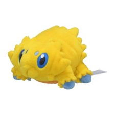 Pokemon Center Original Pokemon Fit Joltik Doll Plush 3 In. picture