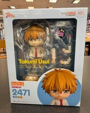Nendoroid Maid Sama Takumi Usui #2471 Good Smile Arts Shanghai Figure (MISB) picture