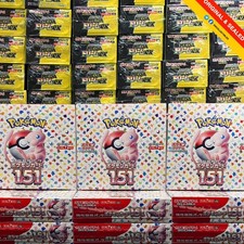 POKEMON x1 PREMIUM BOOSTER BOX SEALED - Shiny VSTAR 151 Terastal 25th Rocket picture