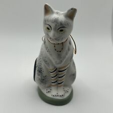 Vintage Metropolitan Museum of Art Chalkware Cat Ornament 1993 picture