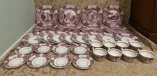 Vintage 32 Piece University of California Diamond Jubilee Dinner & Tea Set picture