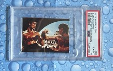 1974 Yamakatsu The Way Of The Dragon #90 Bruce Lee & Chuck Norris Rookie (PSA 6) picture