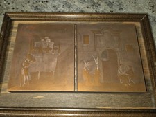 Vintage Mid-Century German Copper Relief Triptych/Diptych picture