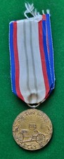 KINGDOM OF SERBIA 1912 LIBERATION OF KOSOVO MEDAL LIBERATION OF KOSOVO MEDAL picture