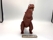 2016 Bandai Movie Monster 13