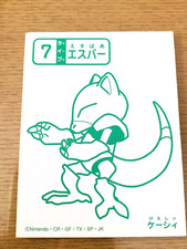 Abra Pokemon Vintage  Karuta Playing Cards  Nintendo 50-20 picture
