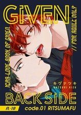 GIVEN BACK SIDE code 01  RITSUMAFU Japan Limited Edition Book NEW picture