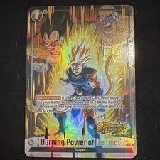Bandai Dragon Ball Super Card Game Burning Power of Instinct EX19-17 Goku picture