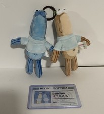 Pop Mart Bikini Bottom Buddies Sardines Secret- Rare SpongeBob Pendant AUTHENTIC picture