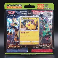NEW Pikachu 2018 7-Eleven Limited Special Set Pokemon Card Japanese 242/SM-P picture