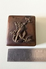 Antique Japanese Meiji Mixed Metal Copper Bird Berry Pill Box c1890-1912 picture