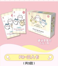 KB Chiikawa Anime Collection Trading Card Series 1 Booster Box New Sealed Gift picture