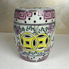 Chinese Porcelain Garden Stool Coin Motif Floral Geometric 5 In Dia x 6 H picture