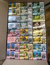 Full Display of New Bandai Pokémon Soft Vinyl figures. 24 pcs picture
