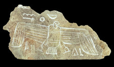 Ancient Egyptian Stone Stela of Isis Goddess Rare Pharaonic Relief Artifact BC picture