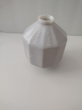 Antique D&S Dodd & Struthers White Milk Glass 10 Ten Sided Lightning Rod Ball picture
