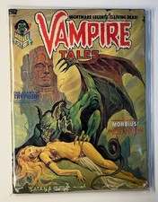 Vampire Tales #2 (Marvel Comics October 1973) First Appearance Satana Damaged picture