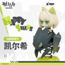 Official Arknights Kal'tsit Happy Shake Q Version PVC Statue Model Figure Toy picture
