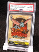 2023 BABY ELEPHANT DUMBO 008 • PSA 10 GEM MINT • WEISS SCHWARZ DISNEY 100 picture