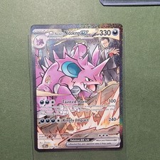 Pokémon TCG Team Rocket's Nidoking ex #233/182 Special Illustration Rare SV10 picture