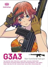 C108 doujinshi G3A3 by kodamazinga z0 picture