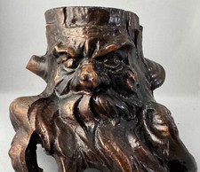 Vintage 1980s USSR Ashtray Oak Tree Cigarette Metal Collectibles Soviet Souvenir picture