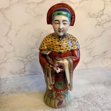 Vintage Chinese Ceramic Court Figure Statue Marked 13.5