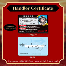 Hololive Sakamata Chloe Birthday 2023 - Handler Certificate picture