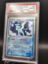 Vaporeon ex 003/015 Holon Research Tower Water Quarter Deck 1st Edition PSA10 picture