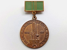Soviet Badge Veteran 