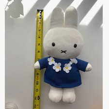 NEW Miffy x Sekiguchi Japan 12