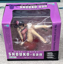 Kotobukiya ARTFX Shouko-san 1/7 Scale PVC Figure  The Art of Shunya Yamashita picture