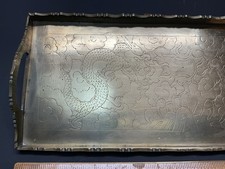 Vintage 12” X 5” Chinese Etched Dragon Brass Rectangular Tray With Handles picture