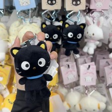 8cm Chococat Plush Keychain Sanrio Black Cat Bag Accessory Heart Buckle Pendant picture