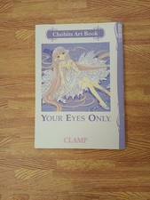 Chobits Your Eyes Only Art Book Chi Photographics Manga Anine Illustration Art picture