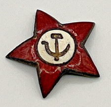 WWII SOVIET NAVY RKK M1935 OFFICER CAP STAR BADGE COCKADE ENAMEL WHITE CTR. VMF picture