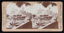 A picturesque canal, Venice Old Historic Photo picture