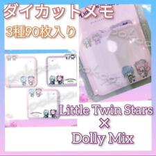 Memo Dolly Mix Thank You Mart Limited Little Twin Stars From Japan picture