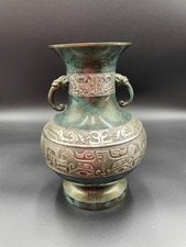 Rare Antique Japanese Bronze Takaoka Vessel 10