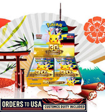 Pokemon MEGA 30th Celebration Booster Box M6a Japanese w/shrink picture