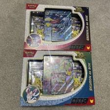 Pokémon 30th Anniversary Sylveon and Greninja Ex boxes Brand New Sealed✨ picture