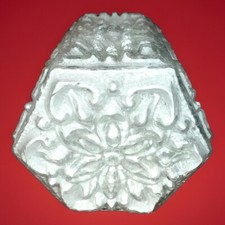 Vintage 1950's-1960's Retro Mid Century Atomic 3D Bubble Glass Light Fixture  picture