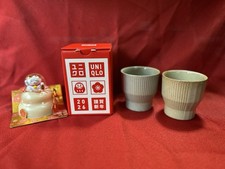 UNIQLO New Year 2026 Hasami Ware Yunomi Cups Set | Japan Made Non-Retail Novelty picture