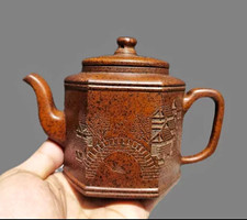 1968 Dragon Bone Gold Sand Engraved Hexagonal Teapot 300cc picture