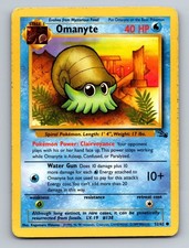 Fossil #52/62 Omanyte  (A5) picture