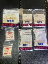 Vintage 70s/80s Japanese Deadstock 
