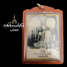 Luang Pu Na Roop Tai Lang Personal Written Yant Takrut Thai Amulet Wealth Riches picture
