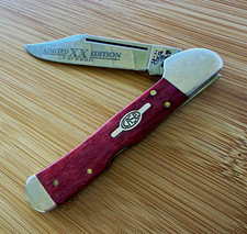 Vintage Case XX Limited XX Edition 1 of 2500 CopperLock  Red bone 1990 picture