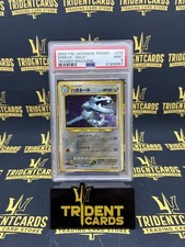 2000 POKEMON JAPANESE PROMO #208 STEELIX-HOLO TRAINER MAGAZINE PSA 9 picture